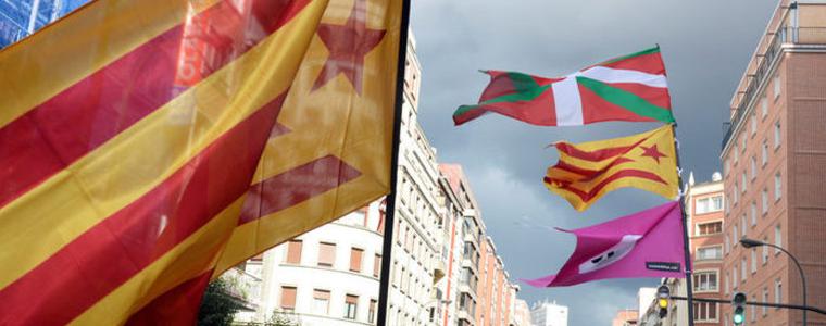 Новото правителство на Каталуния встъпи в длъжност  