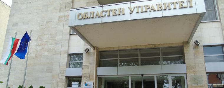 Областният управител организира обществено обсъждане на Проект на Концепция на Закона за социалните услуги