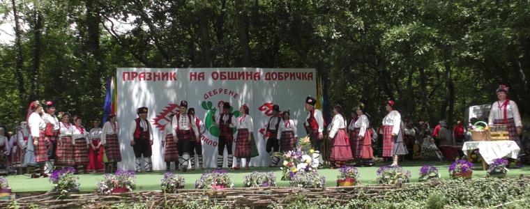 Община Добричка се готви за 50-години фолклорен събор на "Славната канара"