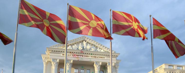 Парламентът на Македония ратифицира договора с Гърция