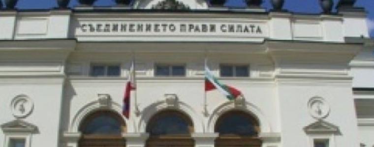 Парламентът отхвърли вота на недоверие към правителството на Бойко Борисов