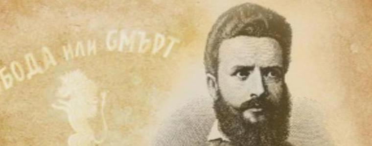 Почит към героите: Отбелязваме 142 години от гибелта на Христо Ботев