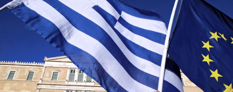 Постигнато е споразумение за излизане на Гърция от спасителния план