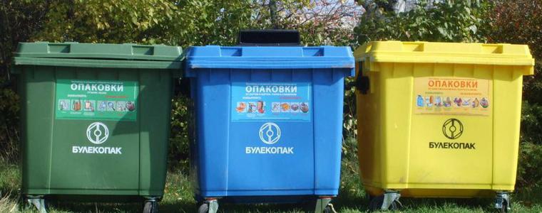 Повече цветни контейнери по улиците, или какво предвиждат промени в наредбата за отпадъците
