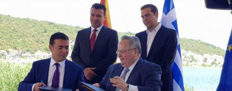 Споразумението за Северна Македония беше официлно подписано
