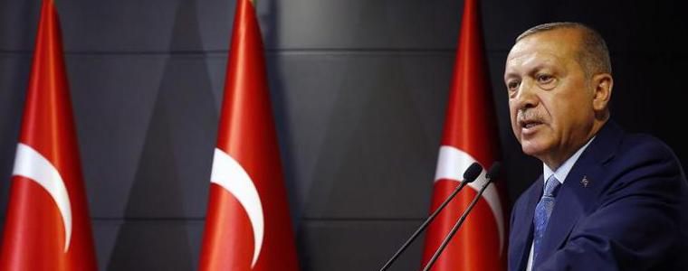 Турция премахва извънредното положение