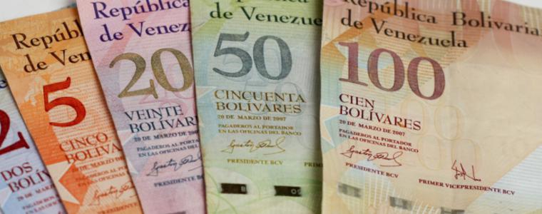 Венецуела с инфлация от 26 000 процента