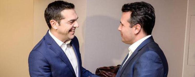 Заев и Ципрас избраха новото име на Македония и ще подпишат договор тази седмица