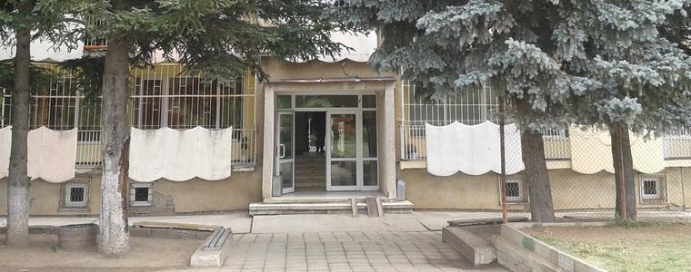 Започнаха мащабни ремонти в Центрoвете за настаняване от семеен тип 1 и 2 в Добрич