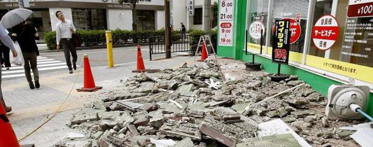 Земетресение от 5.9 по Рихтер в Япония