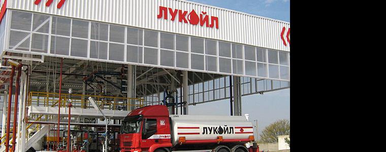 "Лукойл Нефтохим" за поредна година остава най-голямата компания в България