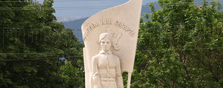 29 юли - паметна дата в българската история