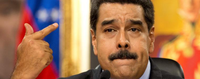 Мадуро разследван за пране на пари