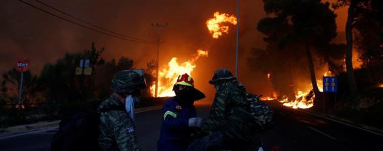 Над 50 са жертвите на пожара край Атина, ранените - три пъти повече