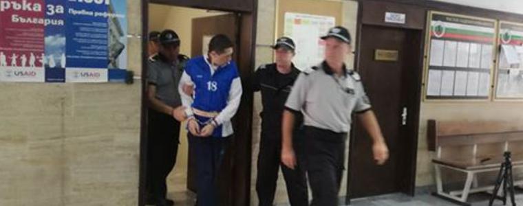 Насилникът Мирослав Дяков ще остане задържан под стража