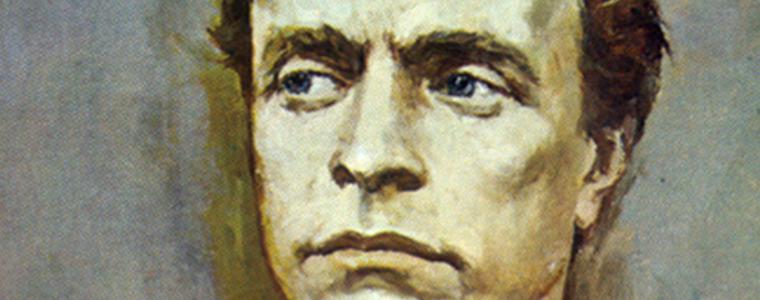 Отбелязваме 181 години от рождението на Васил Левски