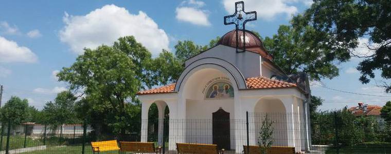 Откриват новия православен храм в село Царичино (ВИДЕО)