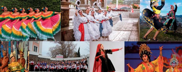 Променя се Програмата на Международния  фестивал „Фолклор без граници“