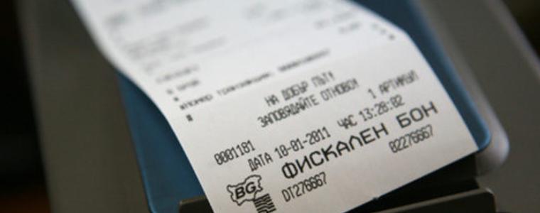 Заради неиздаване на касови бележки НАП запечатва ресторант в Тюленово и магазин в Каварна 