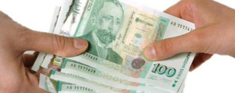 Дълговете изяждат 32% от заплатата на българина  