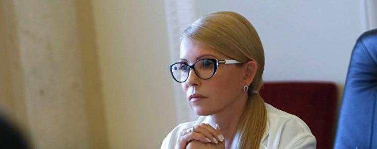 Експремиерът на Украйна Юлия Тимошенко се впуска в битката за президент