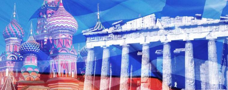 Гърция: Русия изглежда не разбира, че никоя държава няма да толерира намеса 