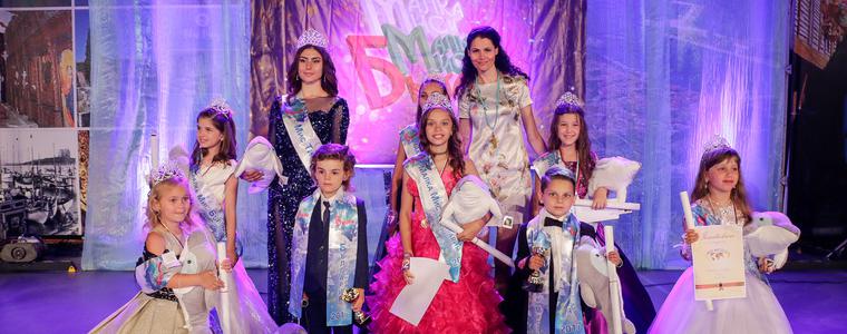 Националният детски конкурс  Малка Мис и Мистър България 2018 ще се проведе в Албена