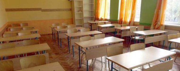Намаляването на  броя на учениците в селата налага  формиране на  слети и самостоятелни  класове с малък брой ученици