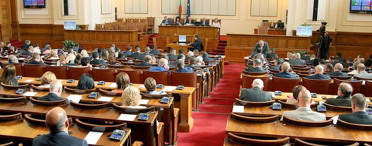 Народното събрание ще заседава извънредно заради Търговския регистър и "Олимпик"