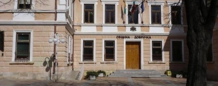 Община  Добричка обяви свободно работно място за старши експерт "Информационно обслужване и технологии"