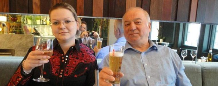 От Русия: Сергей и Юлия Скрипал са мъртви?  