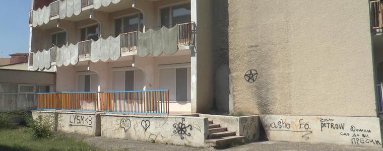Зачестяват случаите на вандалски прояви в детски градини в Добрич (ВИДЕО)