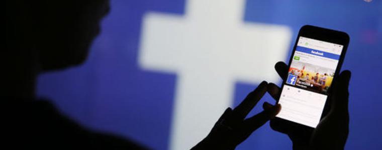 2.5 млн. българи засегнати от проблеми на Фейсбук 