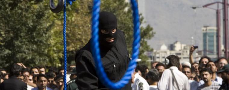 9 екзекутирани в Иран – насилили групово жена  