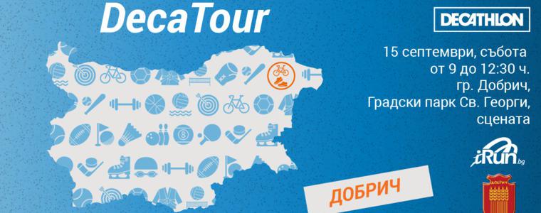 ДекаТур 2018 кани добричлии на спортен празник в парка на 15 септември