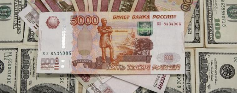 Един долар надхвърли 70 рубли