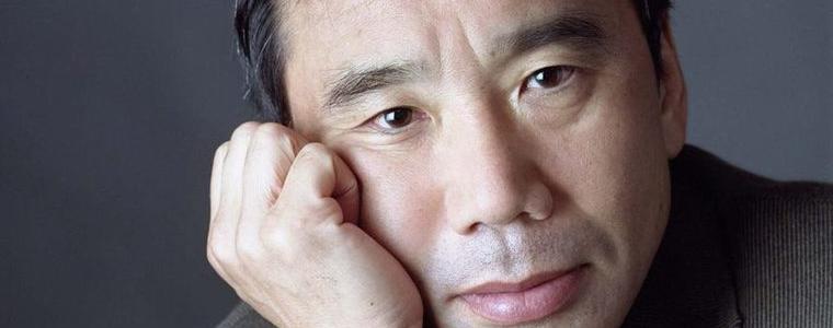 Харуки Мураками отказа номинацията за алтернативната Нобелова награда за литература
