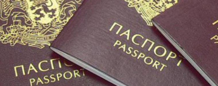 Издаването на временен български паспорт в чужбина поевтинява
