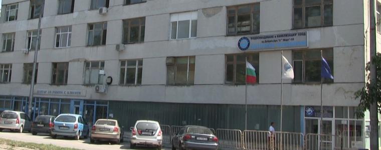 Жители на квартал "Рилци" ще протестират пред сградата на ВиК Добрич