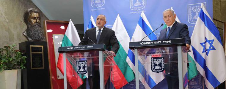 Нетаняху чака BG посолство в Ерусалим, Борисов му обеща консулство  