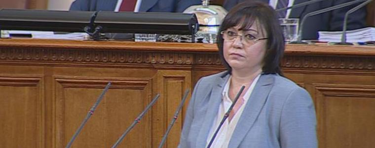 Нинова обвини ГЕРБ за смъртта на 17-те души край Своге, Рашидов я нарече парламентарна манекенка