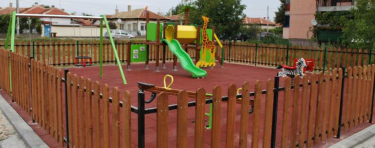 Нова детска площадка за децата от Генерал Тошево