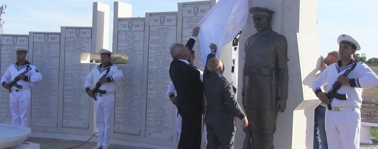 Почитат загиналите от VI пехотна Бдинска дивизия в Добричката епопея  на мемориала край Козлодуйци
