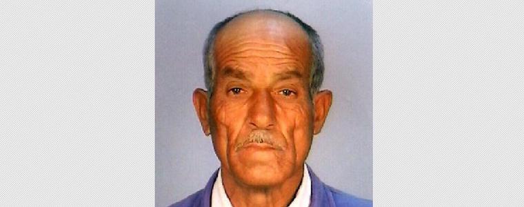 Полицията издирва 78-годишен мъж от с. Безмер