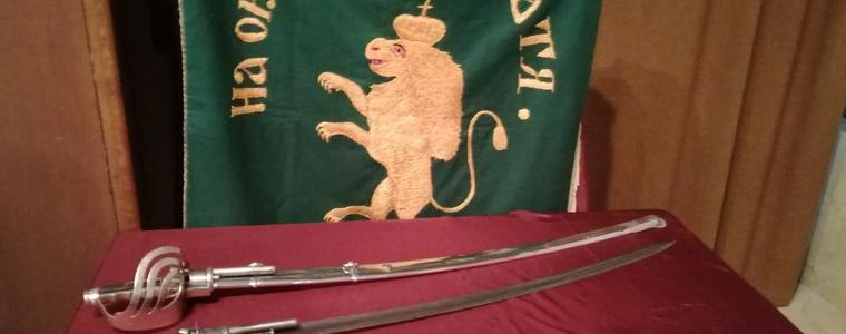 Револверните саби на войводите Хаджи Димитър и Стефан Караджа гостуват в Добрич