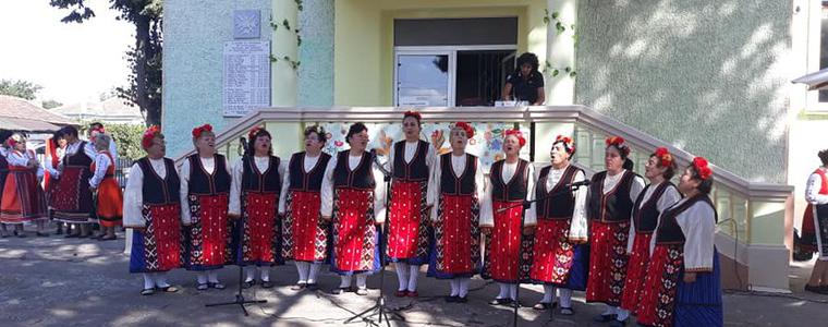 Събор и фолклорен празник  в село Пчеларово