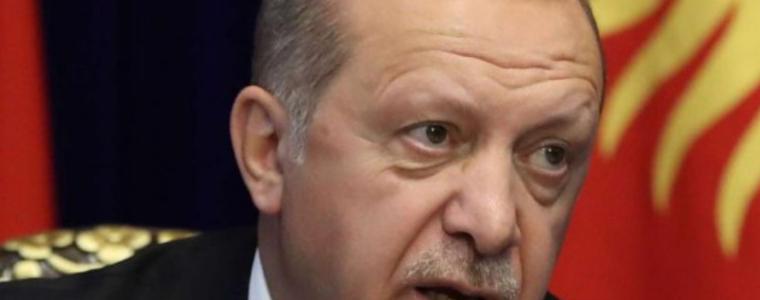 Турция спря да издава Държавен вестник