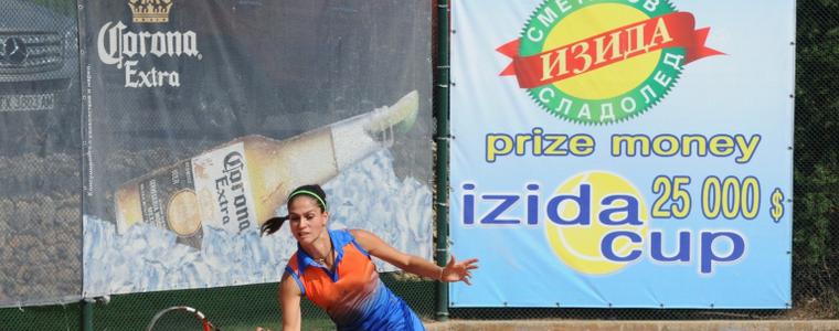 Турнир по тенис за жени „Изида къп“