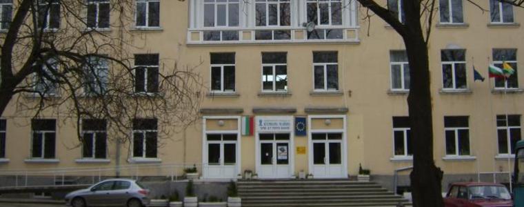 Ветеринарната гимназия ще работи по 5 европейски проекта