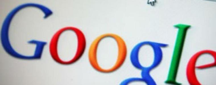"Гугъл" обжалва рекордната глоба от 4.3 млрд. евро, наложена от еврокомисията